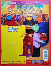 Tweenies Magazine BBC "Messy