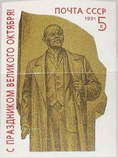 Russia soviet union 1991 - union,