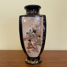 1880s KUSUBE SENNOSUKE Signed