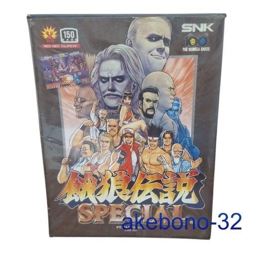 Rare snk fatal fury - rare,