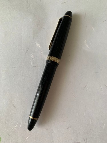 Sailor 14k fountain pen - hm,
