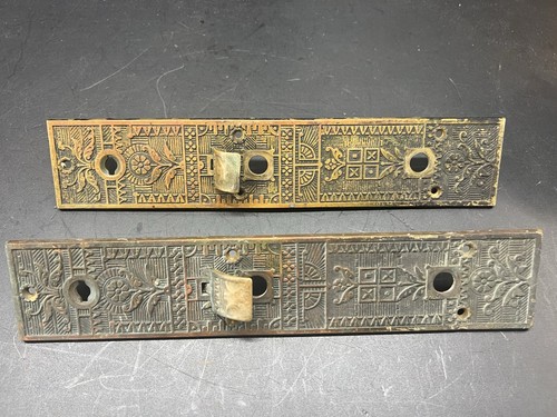 Matching pair large antique - matching,