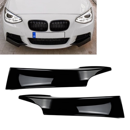 Blk front bumper - side, splitter