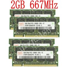 8GB 4x 2GB / 1GB PC2-5300S