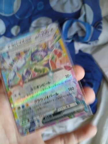 Pokemon cards - pokemon,