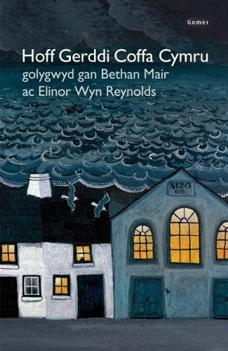 Hoff gerddi coffa cymru - hoff,