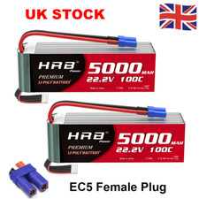 2pcs HRB 22.2V 6S 5000mAh EC5