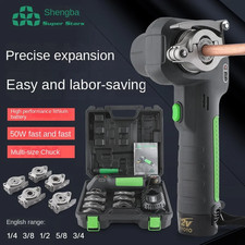 Flaring Tool DSZH ST-E800A Electric Copper Tube Expander for Refrigeration Maint