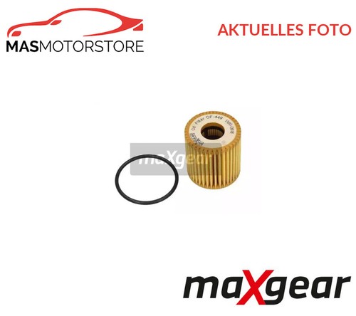 Engine oil filter maxgear - engine,