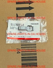 LG Washing Machine Door Lock