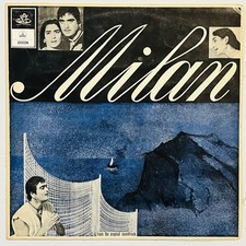 Milan LP Vinyl Record