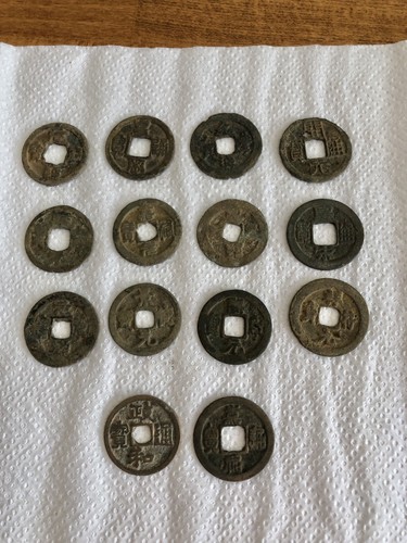 Joblot chinese coins - 14,