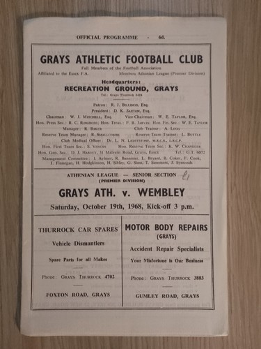 Grays athletic wembley - athletic, v