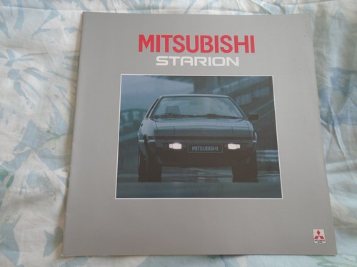 Mitsubishi starion range - mitsubishi,