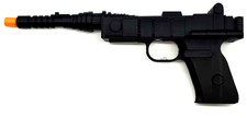 Replica Imperial Gunner