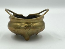 Vintage Two Handle Solid Brass Chinese Incense Burner with Three Feet