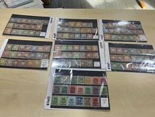 German state stamp. Bavaria