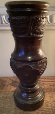 Vintage Hand Carved Wooden
