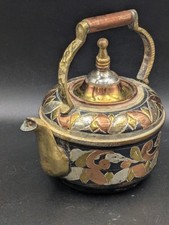 Vintage Brass And Copper Hammered Teapot Kettle 6.5inch 