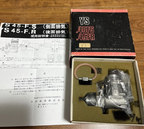 45fr rear exhaust - exhaust, 7.45cc