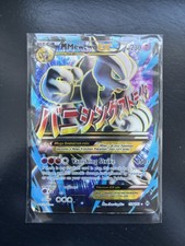  Pokemon XY Breakthrough Mega