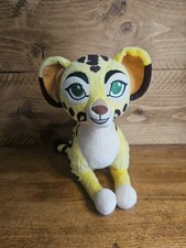 THE LION KING - FULI PLUSH -