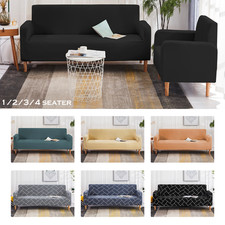 1/2/3/4Seater Slipcover Solid
