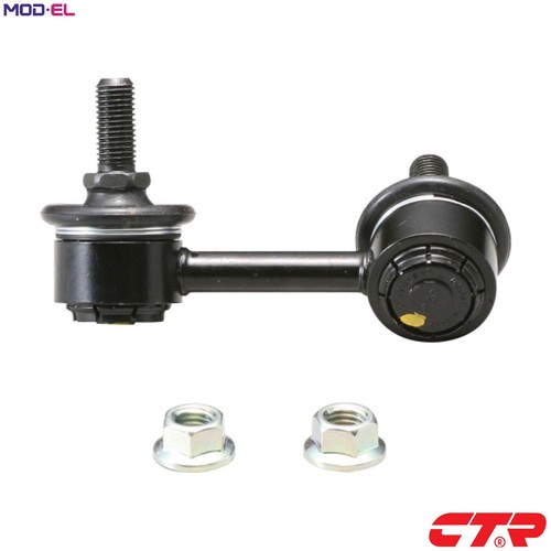 Linkcoupling rod stabiliser - rod,