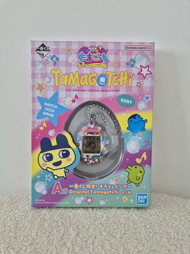 Tamagotchi original kira - tamagotchi,