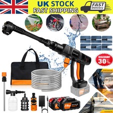 Cordless Pressure Washer,21V 300Bar/3000PSI Washer with 3000mAh Battery,6-in-1