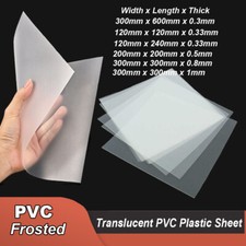 Frosted Translucent PVC
