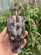 Antique late Meiji period Japanese Kyoto Style Cloisonne Enamel Vase ? Signed