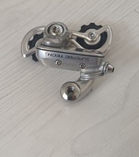 Suntour Superbe Tech Rear Derailleur nos