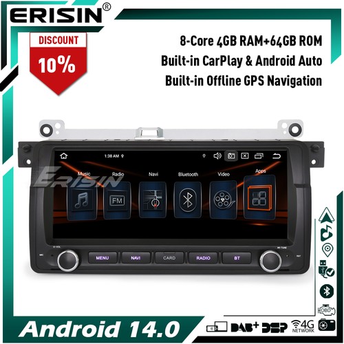 64gb android 14 car - 64gb,