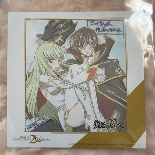 Code geass lelouch the - lelouch,