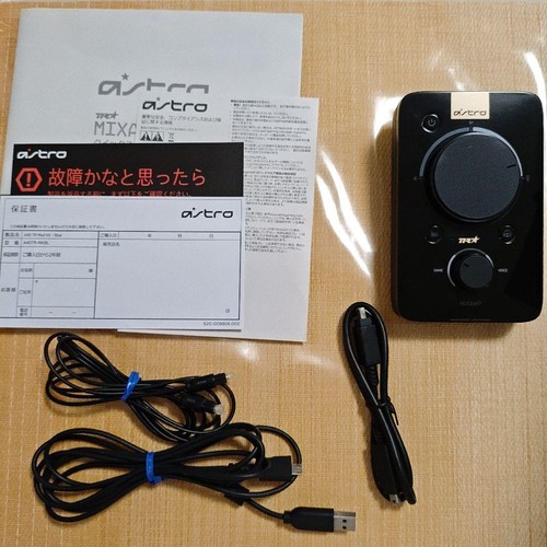Astro mixamp pro - mixamp, tr