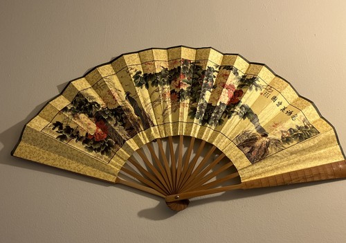 Vintage oriental folding - vintage,
