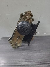 VINTAGE VICTORIAN READING