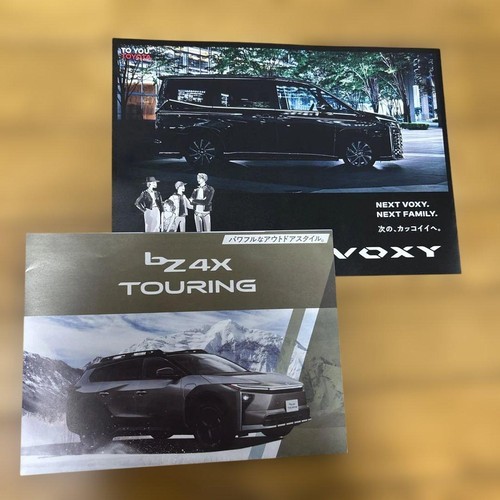 Toyota voxy noah 2026 - noah, brochure