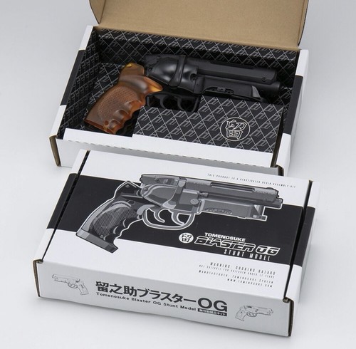 Tomenosuke blaster stunt - blaster,