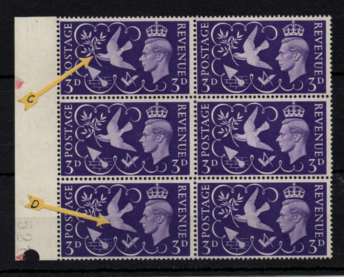 Kgvi 1946 victory block - gb,
