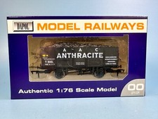 DAPOL "Amalgamated Anthracite"