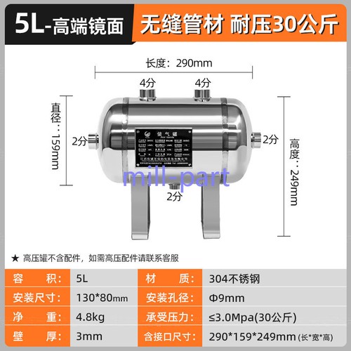 1pc 10l air compressor - 1l, -10l