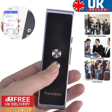 Smart Languages Translator