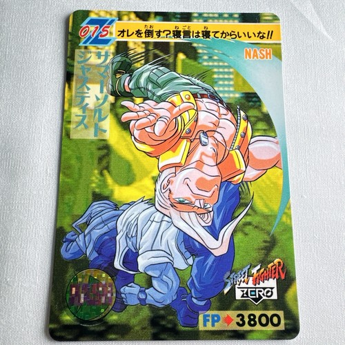 Charlie nash street fighter - charlie,