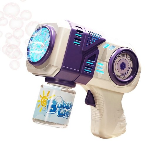 Cool bubble gun - cool, and