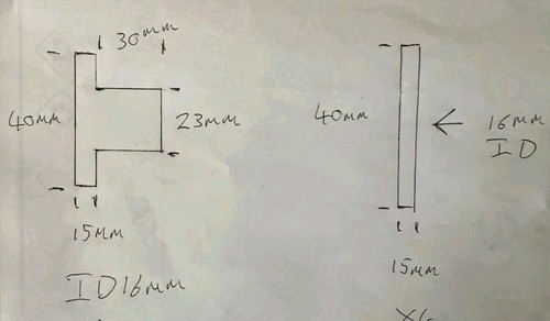 Custom parts your sizes - parts, to