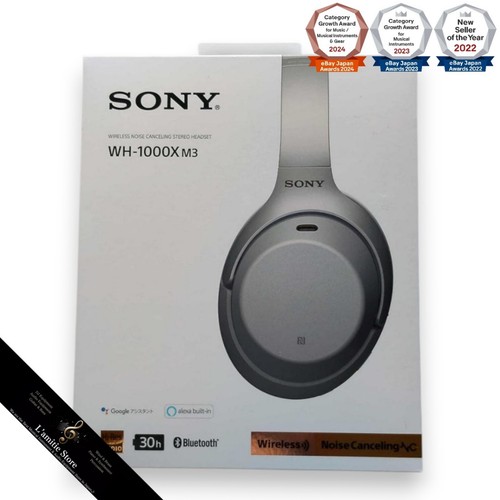 Sony wh1000xm3 silver wireless - silver,