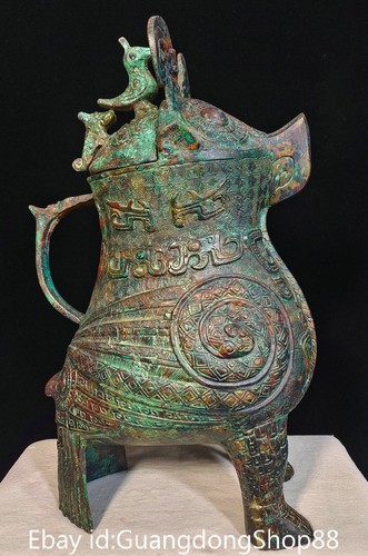 Old china bronze ware - 12",