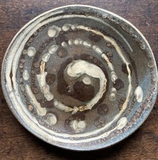 ART STUDIO VINTAGE GLAZED